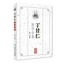 读书详情