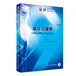 读书详情